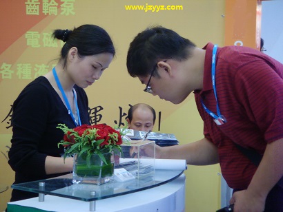 金中液壓展會，液壓油泵，液壓系統(tǒng)工程