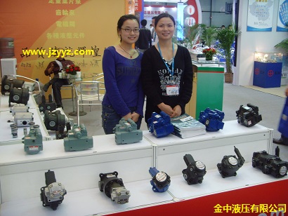 金中液壓展會，液壓油泵，液壓系統(tǒng)工程