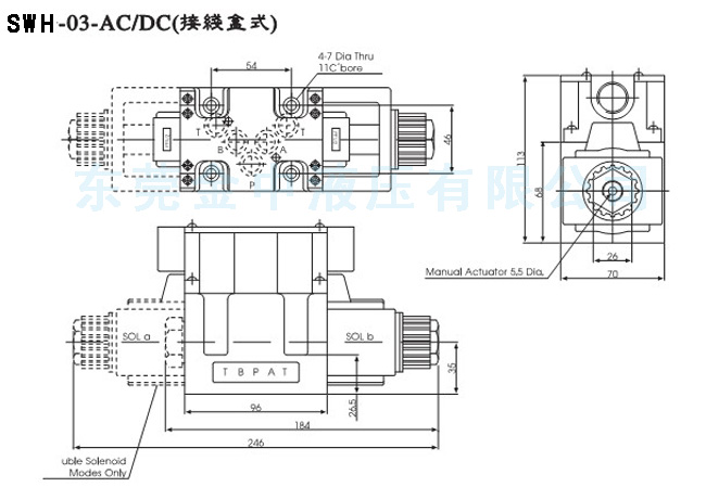 G03電磁閥|接線盒式電磁換向閥|液壓閥