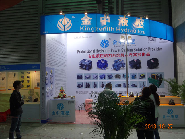 金中液展會|上海PTC展會|液壓泵廠家