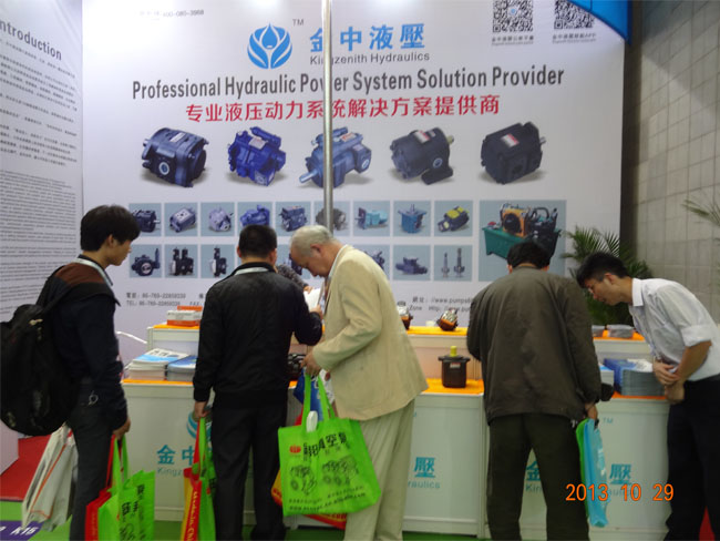 金中液展會|上海PTC展會|液壓泵廠家
