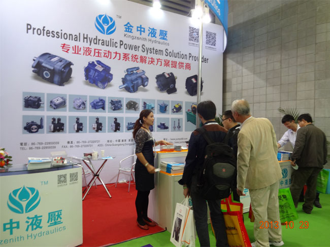 金中液展會|上海PTC展會|液壓泵廠家
