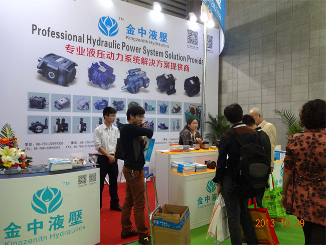 金中液展會|上海PTC展會|液壓泵廠家