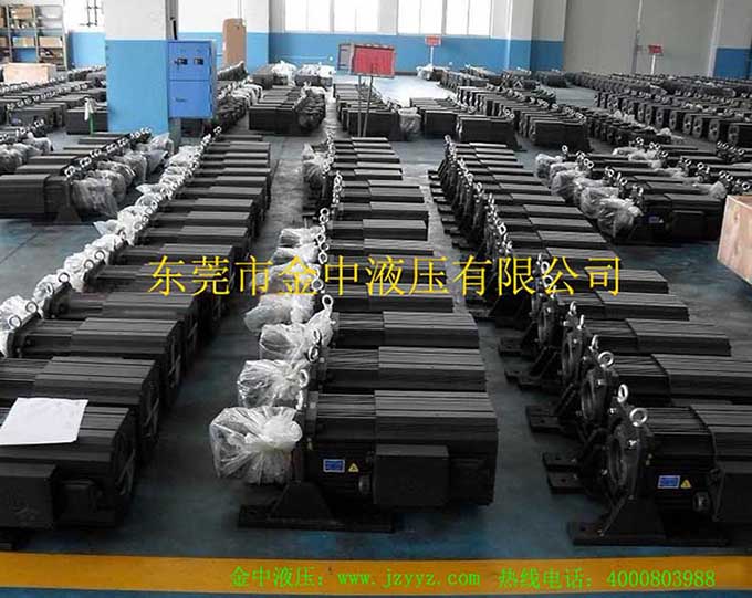 伺服電機廠家
