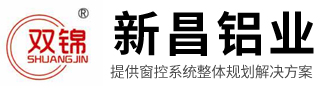 東莞市金中液壓有限公司