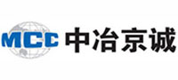 東莞市金中液壓有限公司
